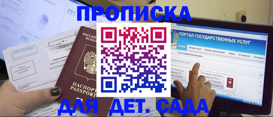 форма 3 в Новошахтинске